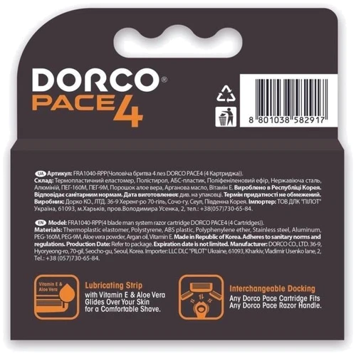 Dorco Pace4 Змінні картриджі для гоління чоловічі 4 шт.: Вид Сменные кассеты