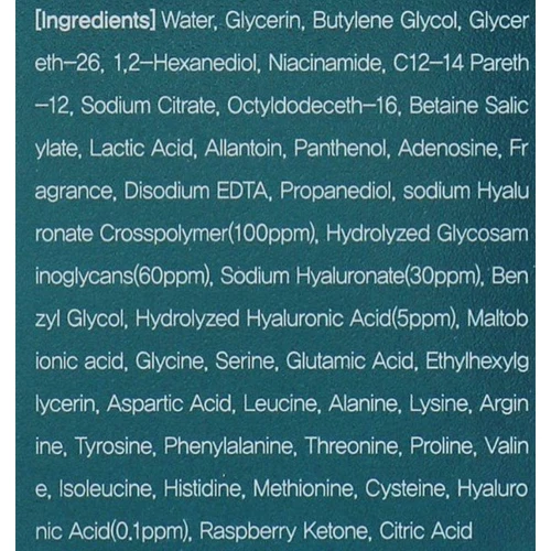 FarmStay Dr.V8 Solution Hyaluronic Acid Peeling Toner Пілінг-тонер із комплексом кислот 210 ml: Час застосування Универсальный