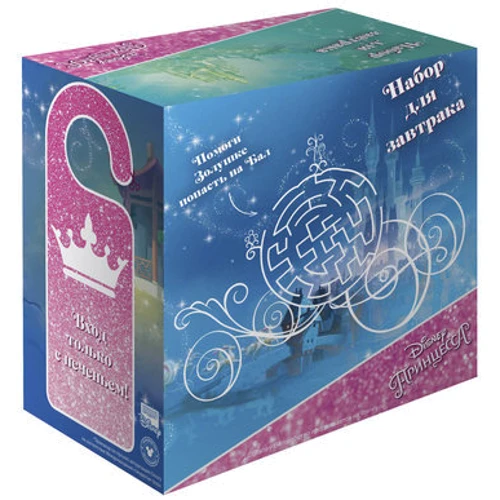 Набор детской посуды ОСЗ Disney Принцессы Дисней 3 пр. (18с2055 ДЗ Принцессы)