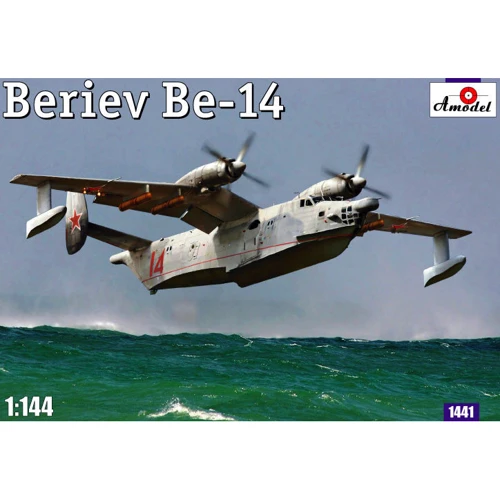 Модель Amodel Советский спасательный самолет-амфибия Бе-14 (AMO1441)
