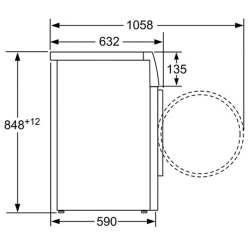 Стиральная машина Bosch WVH28360OE: Сушка есть