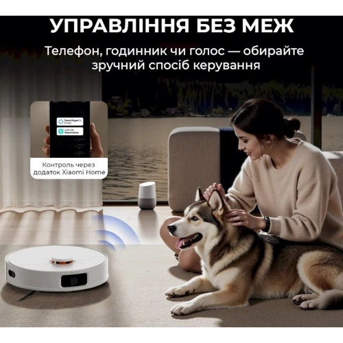 Робот уборщик Deerma X80 (DEM-X80)