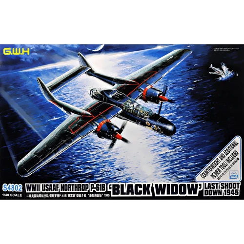 Модель Greatwall Hobby Истребитель Нортроп P-61 "Блэк Уидоу" (GWH-S4802)