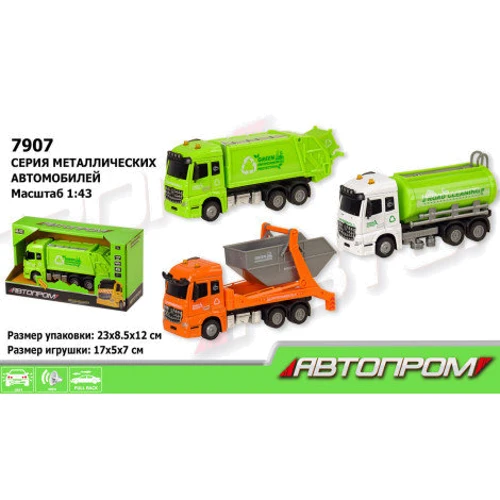 Машина металл 7907 АВТОПРОМ,1:43,батар.,3 вида, свет, звук,подвижные элементы, 23x12x8см: Производитель АВТОПРОМ