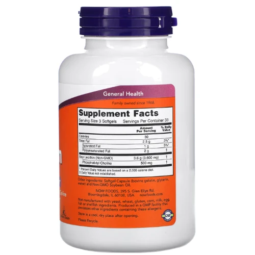 NOW Foods Lecithin 1200 mg 100 caps: Тип Лецитин