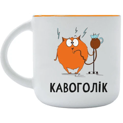 Чашка PAPAdesign Кавоголік 350 мл