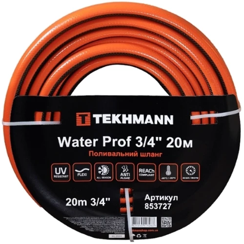 Шланг садовый Tekhmann Water Prof 3/4'' 20 м (4820235117283)