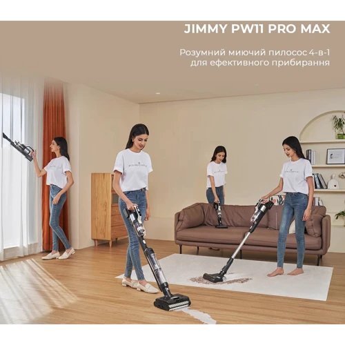 Пилосос Jimmy PW11 Pro Max фото 7