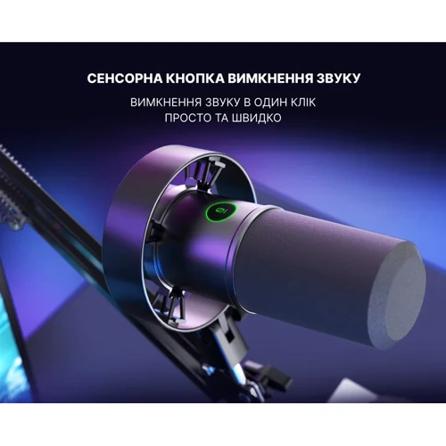 Микрофон динамический Fifine K688 XLR/USB фото 7