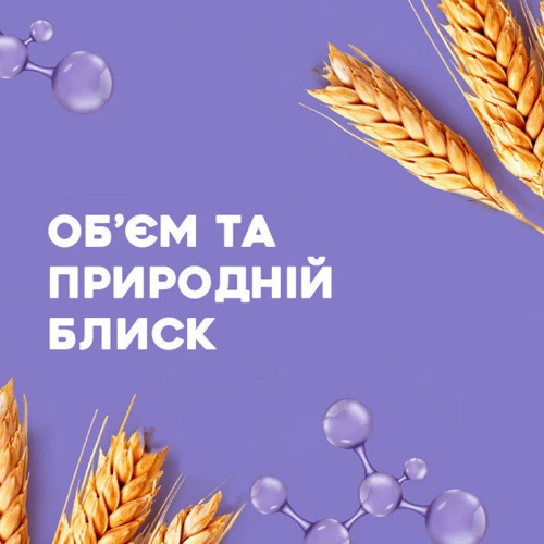 OGX Biotin & Collagen Кондиционер для волос с биотином и коллагеном 385 ml: Назначение Для объема