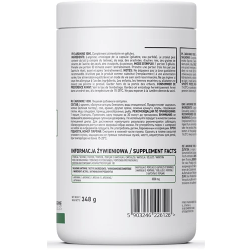 Аминокислота для спорта OstroVit Capsules Arginine 1000 300 caps / 100 servings: Вкус Без вкуса