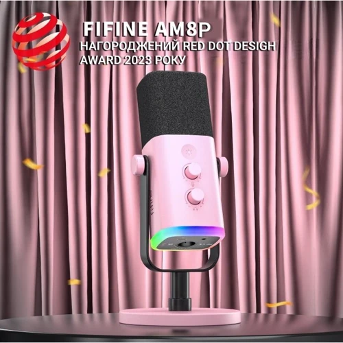 Динамический USB/XLR микрофон Fifine AM8P фото 7