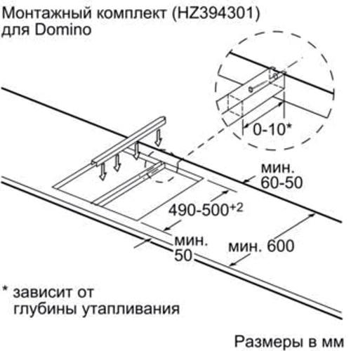 Варильна поверхня електрична Siemens EH375FBB1E: Кількість конфорок 2