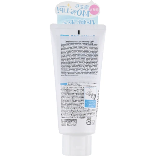Hada Labo Gokujyun Face Wash Гиалуроновая пенка для умывания 100 g: Пол Для женщин