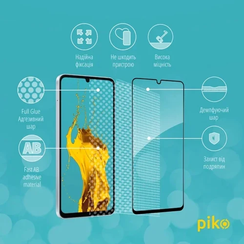 Piko Tempered Glass Full Glue Black for Samsung A066 Galaxy A06 5G: Материал стекло
