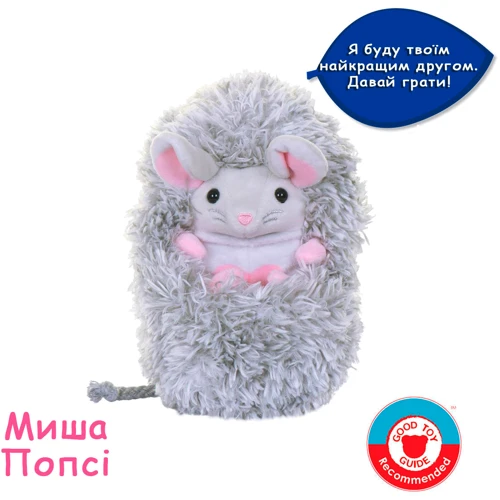 Интерактивная игрушка Curlimals – Мышка Попси (3712): Тип животное