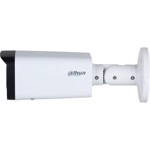 IP-камера відеоспостереження DAHUA DH-IPC-HFW2241T-ZS 2.7-13.5mm: Тип корпуса Корпусні