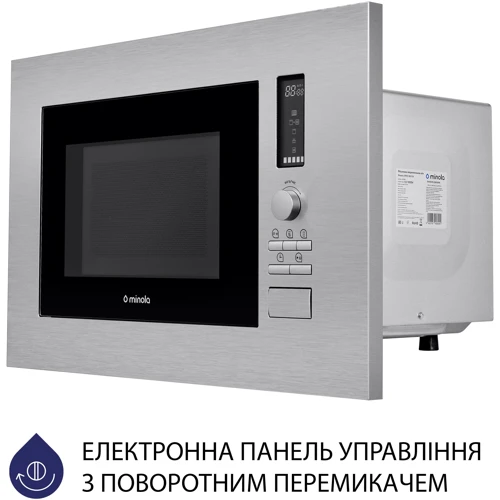 Встраиваемая микроволновая печь Minola BWO 2022 SS: Вес 14.2 кг