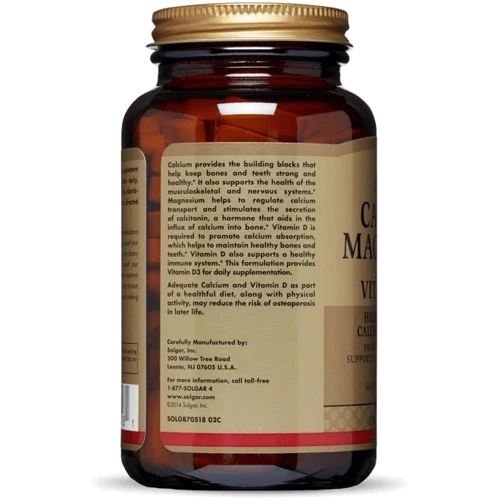 Solgar Calcium Magnesium with Vitamin D3, 300 Tab Кальций, магний, витамин D3: Форма выпуска Таблетки
