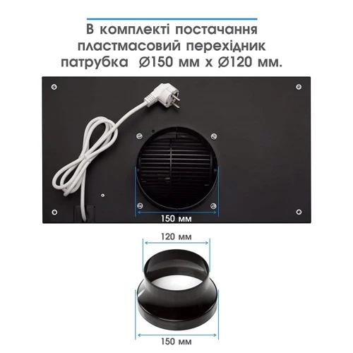 Вытяжка Eleyus GEMINI 700 LED 52 WH: Тип воздухоочистителя Рециркуляция, Отвод
