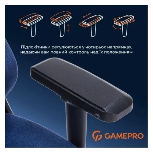 Кресло игровое GamePro FGC750DB Fabric Dark Blue фото 15