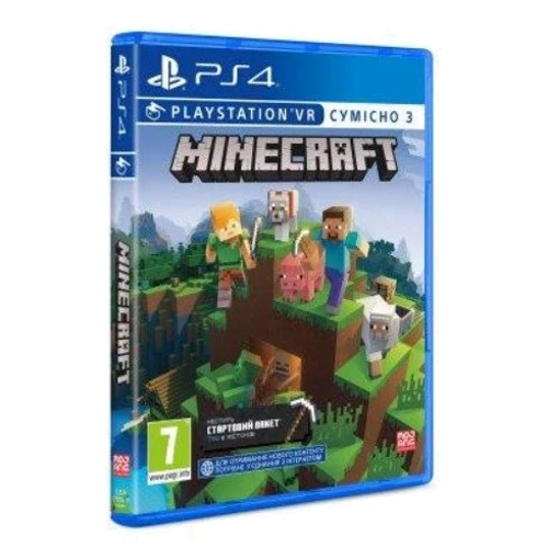 Minecraft (PS4): Серия приставки PlayStation 4