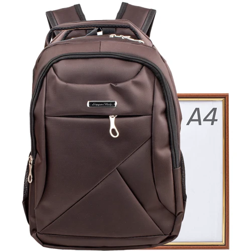 Мужской рюкзак Valiria Fashion коричневый (3DETAB3-10-1): Тип ручки Плечевой ремень, Короткая ручка