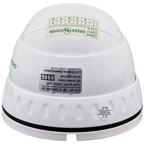 IP камера Green Vision GV-057-IP-E-DOS30-20: Тип подключения к интернету Проводное