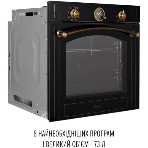 Духовой шкаф электрический Perfelli VINTAGE 6A8N NERO