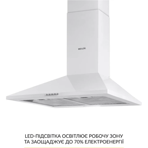 Вытяжка Weilor  WK 65 WH фото 6