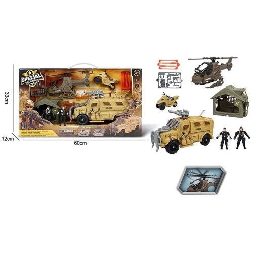 Набір військової техніки Special Combat з фігурками військових (G 3109-29)
