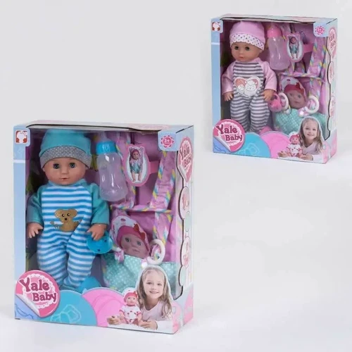 Пупс Yale Baby YL 1867 B 2 вида, 5 функций, с аксессуарами