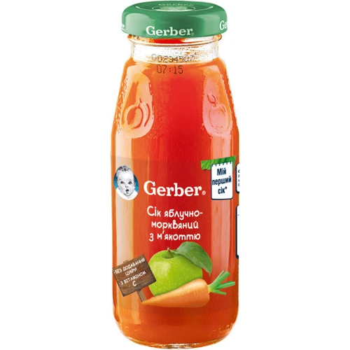 Сок GERBER яблоко-морковь с мякотью для детей с 5 месяцев (5900452000267)