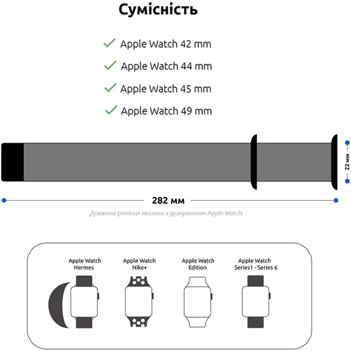 ArmorStandart Sport Band (3 Straps) Pine Green for Apple Watch 42/44/45/46/49mm (ARM56845): Тип аксессуара ремешок