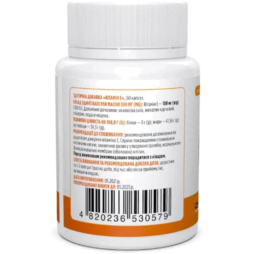 Biotus Vitamin Е 100 МЕ Витамин Е 60 капсул: Тип Витамин E