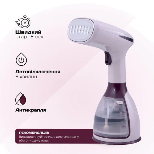 Отпариватель Liberton LHS-6900: Вес, кг 0.92