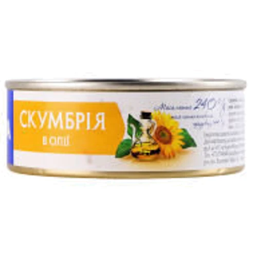 Скумбрия в масле Kaija 240 г (4751007731225): Вес нетто 240 г