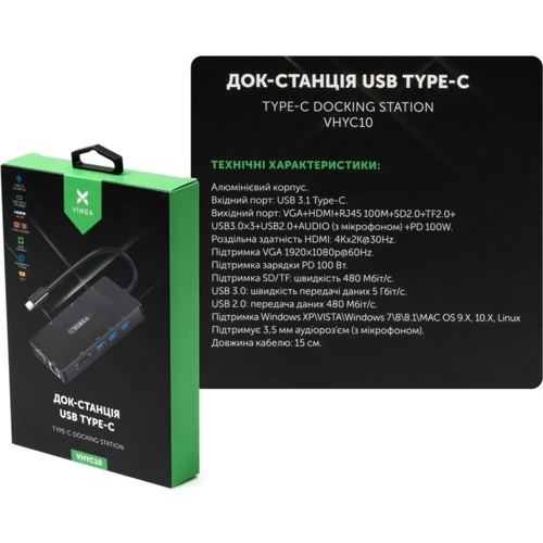 Адаптер Vinga Adapter USB-C to VGA+HDMI+RJ45+3xUSB3.0+USB2.0+SD/TF+PD+mini-jack 3.5 (VHYC10) фото 7