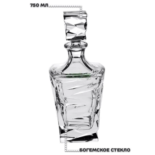 Штоф для виски Bohemia Zig Zag 750 мл (6312): Тип Штоф для виски
