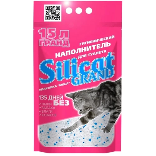 Наполнитель для кошачьего туалета Silicat Grand силикагелевый 15 л (6917141688315)