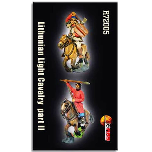 Набор фигурок Mars Figures Литовская легкая кавалерия, часть 2 (MS-R72005)