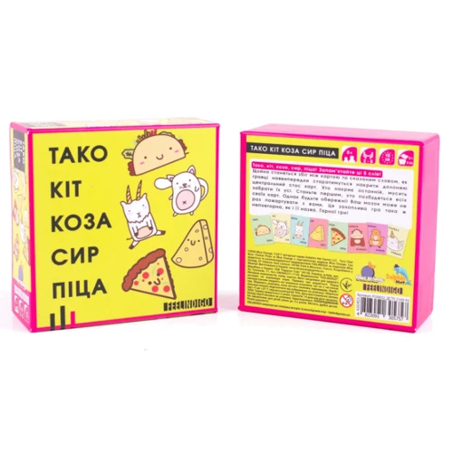 Настольная игра Feelindigo Тако Кот Коза Сыр Пицца: Вид карточные