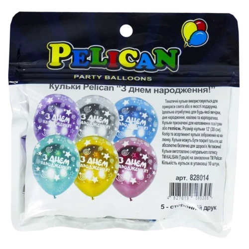 Воздушный шар Набор шариков Pelican 10 шт. 30 см З Днем народження! (828014) фото 1