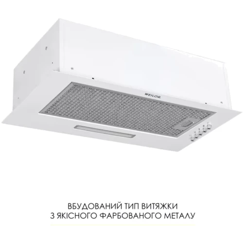 Витяжка Weilor WB 64 WH: Управління Механическое