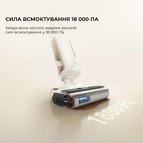 Пылесос Dreame Mova K30 Mix (HMV24A): Вес 3.98 кг