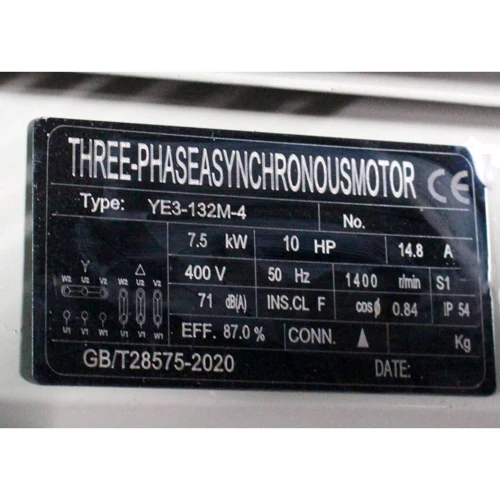 Компресор Mast Group 2105/500L 400V: Кількість фаз три