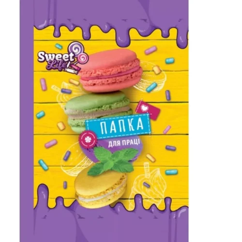 Папка для труда 2020 Рюкзачок А4 ПП-1№03 Macaroons картон, ламинированная на резинке