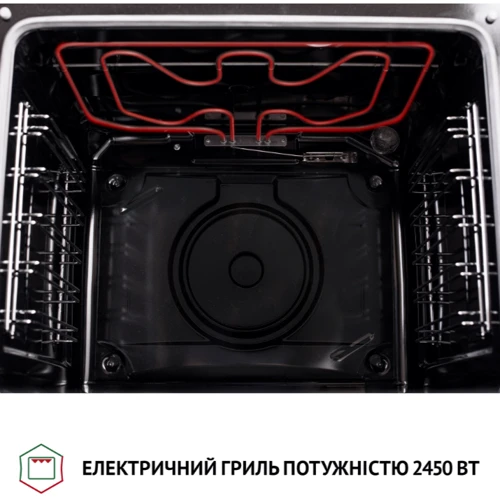 Духовой шкаф электрический Perfelli PERLA 6M6 BIANCO фото 12