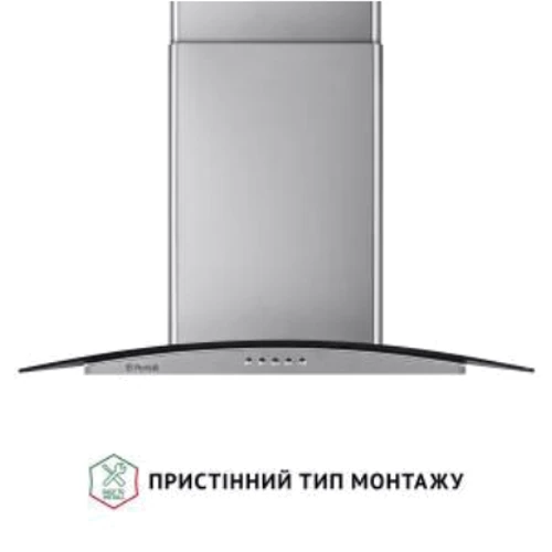 Вытяжка Perfelli GRASSI 6HMX INOX: Тип воздухоочистителя Рециркуляция, Отвод