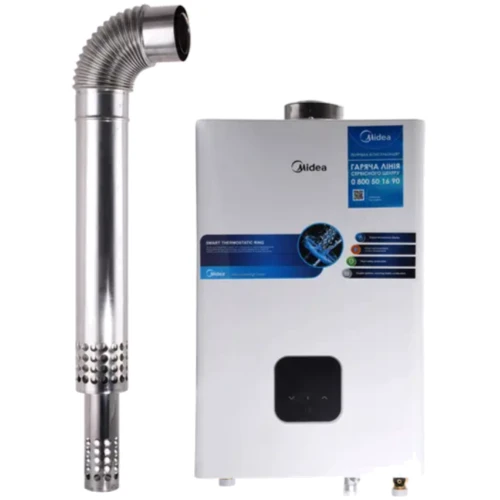 Водонагреватель газовый Midea JSG22-12HC2 турбо с модуляцией (дымоход в комплекте)